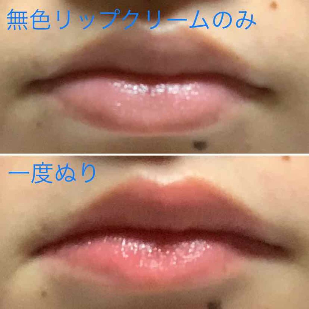 リップティント/パラドゥ/口紅を使ったクチコミ（2枚目）