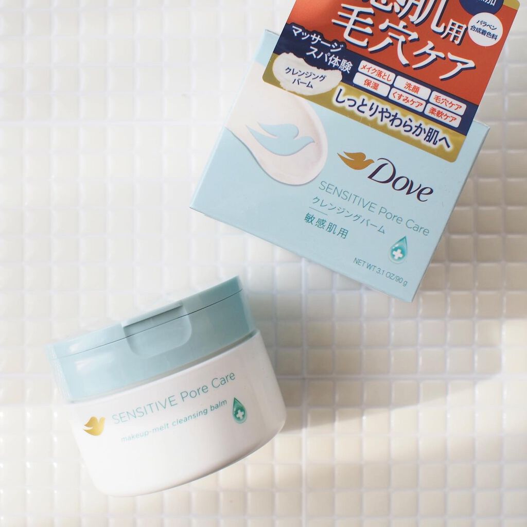 しっとり毛穴ケアクレンジングバーム/ダヴ/クレンジングバームを使ったクチコミ(4枚目)