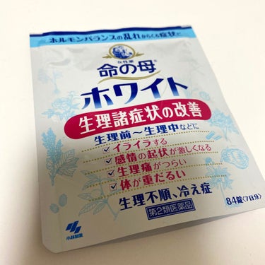 

命の母　命の母ホワイト　医薬品


生理前の症状が重たくて
飲み始めました〜

今日辛いなーって時とか
PMSの症状がひどい時に
のんでます(･-･`*

飲み始めたばっかりだけど
イライラとか頭痛