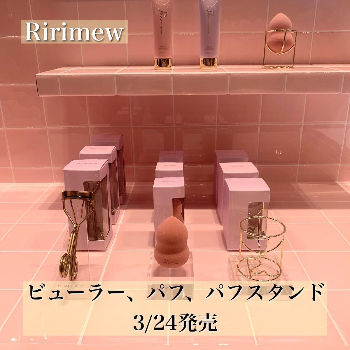 ウォンジョンヨ　メタルシャワーペンシル/Wonjungyo/スティックアイシャドウを使ったクチコミ（3枚目）