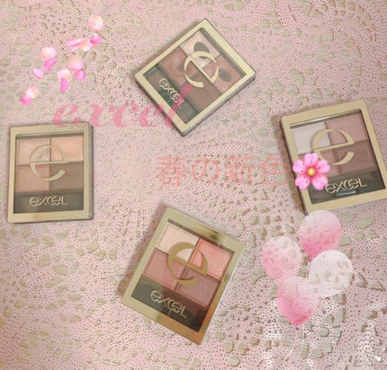 スキニーリッチシャドウ/excel/アイシャドウパレットを使ったクチコミ(1枚目)