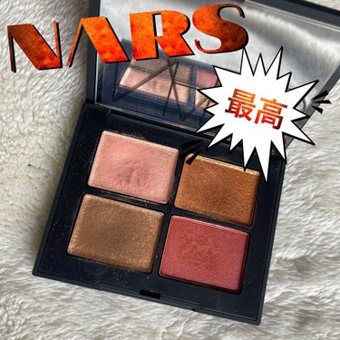 クワッドアイシャドー/NARS/アイシャドウパレットを使ったクチコミ（1枚目）