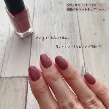 ネイルホリック Classic color/ネイルホリック/マニキュアを使ったクチコミ（5枚目）