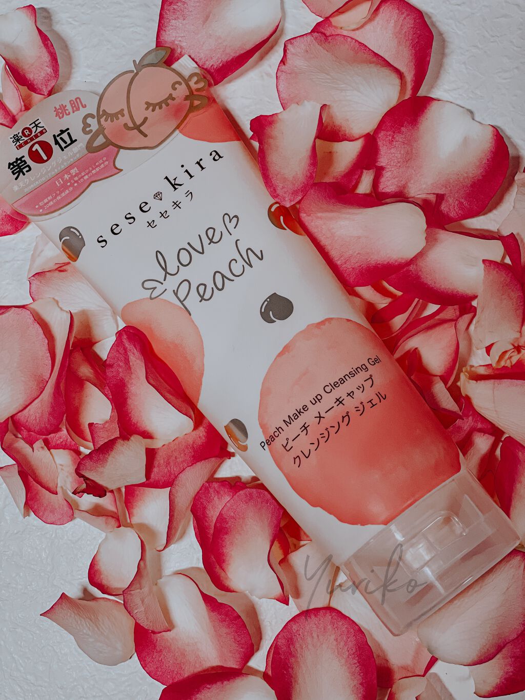 ピーチメーキャップクレンジングジェル/sesekira/クレンジングジェルを使ったクチコミ（1枚目）