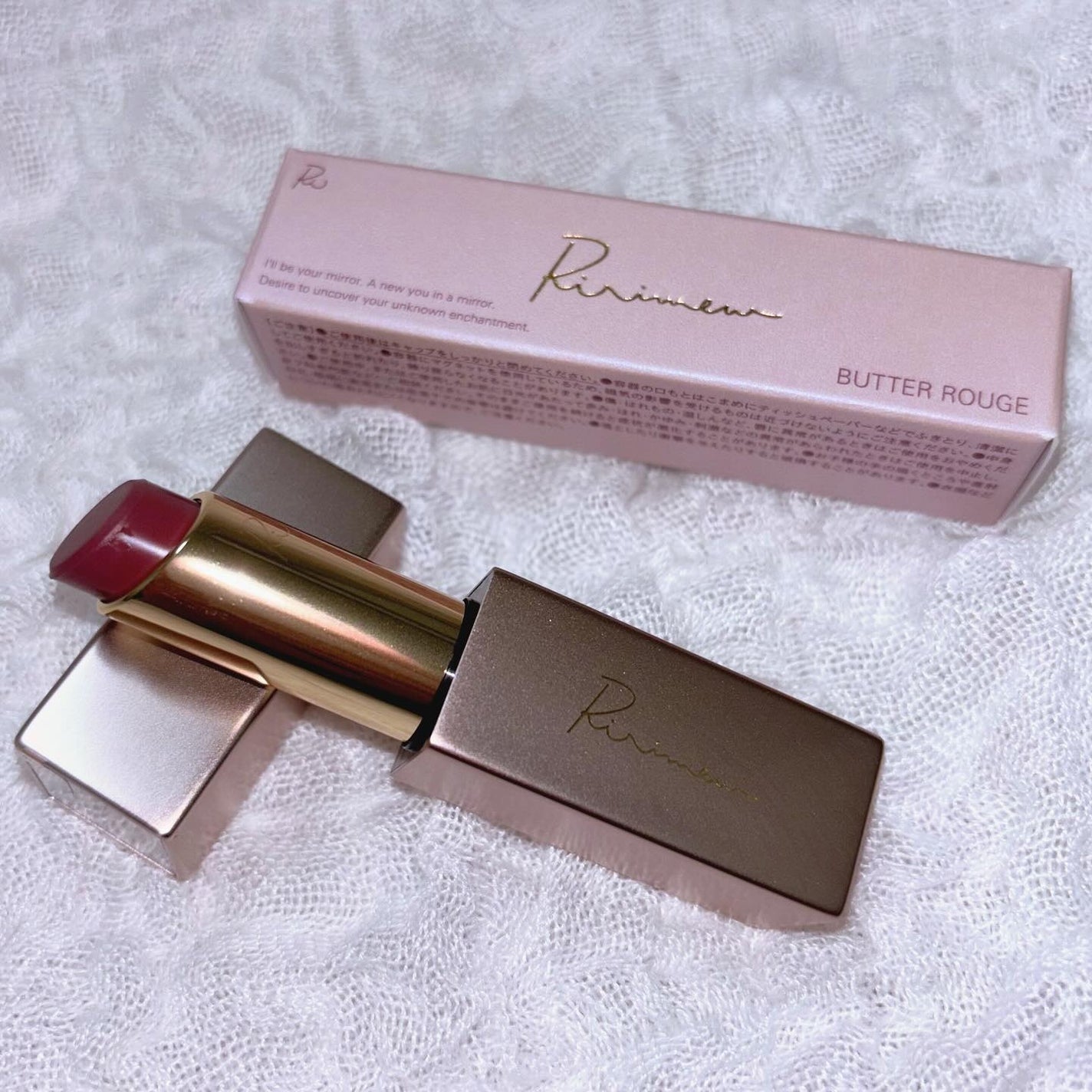 リリミュウ バタールージュ/Ririmew/口紅を使ったクチコミ(1枚目)