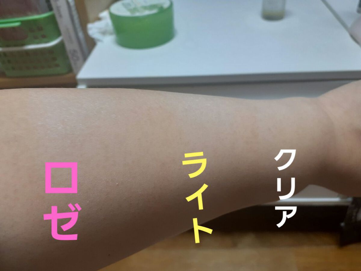 UVイデア XL プロテクショントーンアップ/ラ ロッシュ ポゼ/日焼け止めクリームを使ったクチコミ（3枚目）