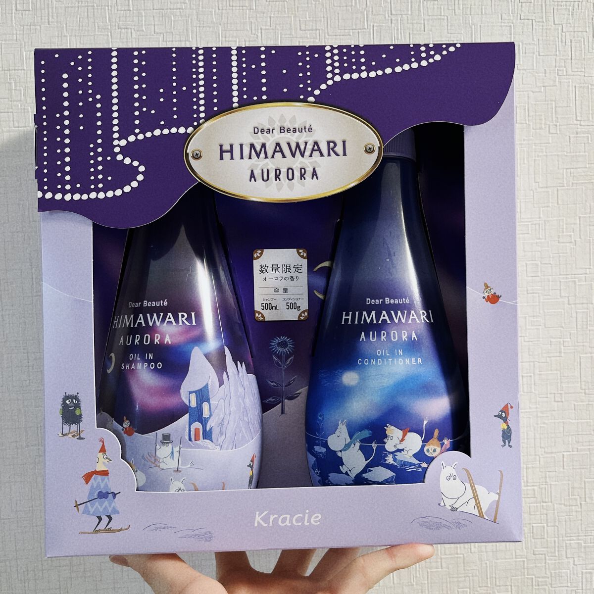 オイルインシャンプー／コンディショナー ムーミンデザイン(オーロラの香り)/ディアボーテ/市販シャンプーを使ったクチコミ（2枚目）