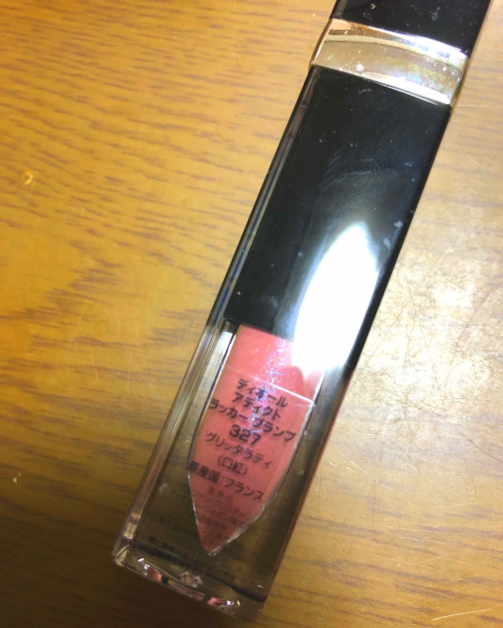 ディオール アディクト ラッカー プランプ/Dior/リップグロスを使ったクチコミ(2枚目)