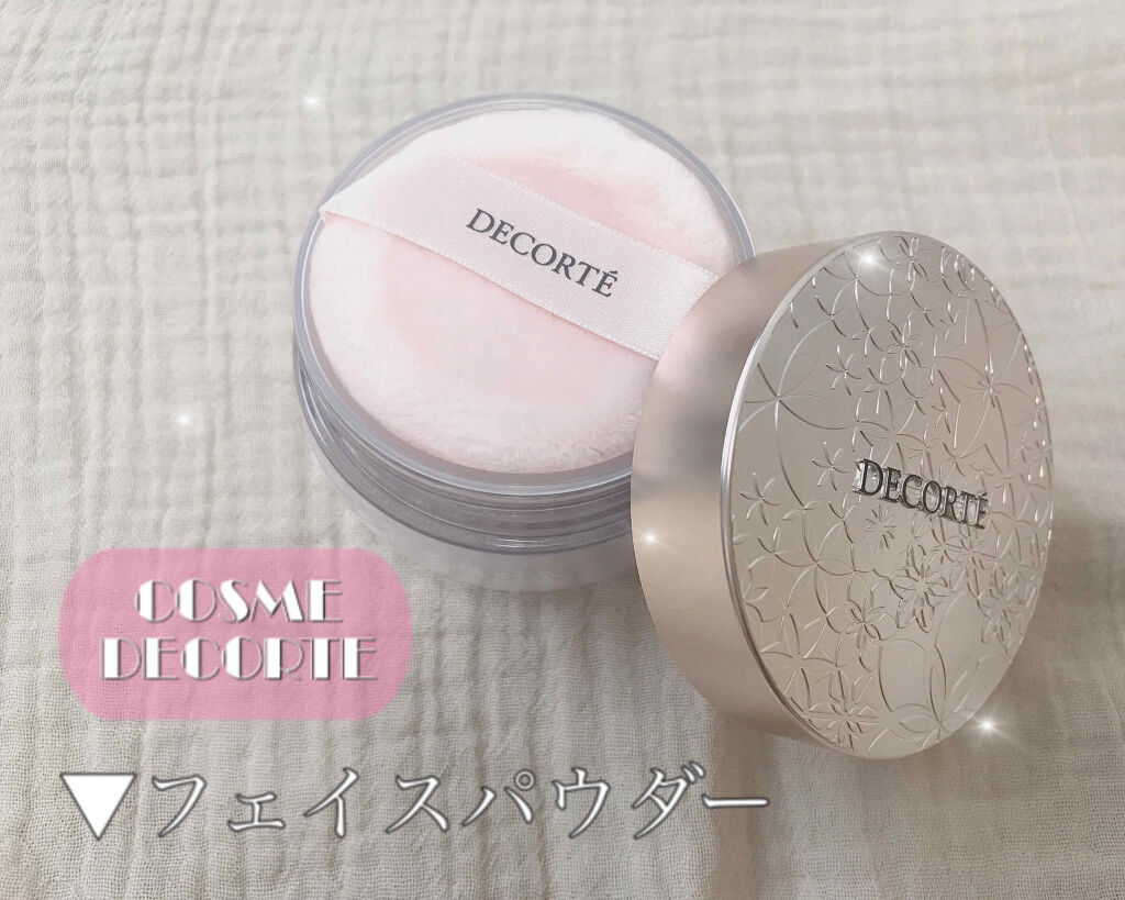 フェイスパウダー/DECORTÉ/ルースパウダーを使ったクチコミ（1枚目）