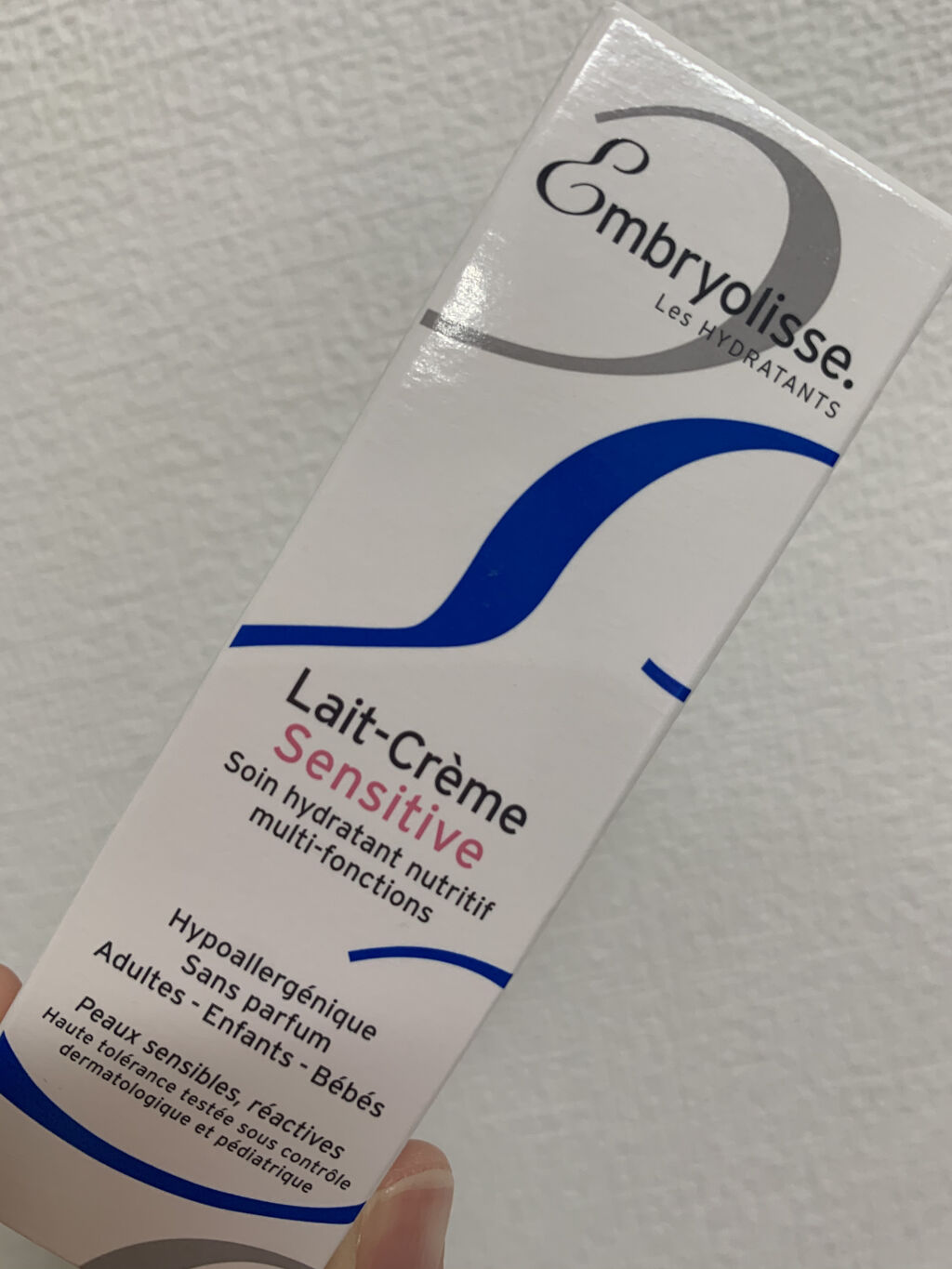 アンブリオリス モイスチャークリーム/アンブリオリス/フェイスクリームを使ったクチコミ（2枚目）