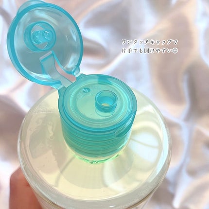 ロゼット スキンコンディショナーi/ロゼット/化粧水を使ったクチコミ(3枚目)