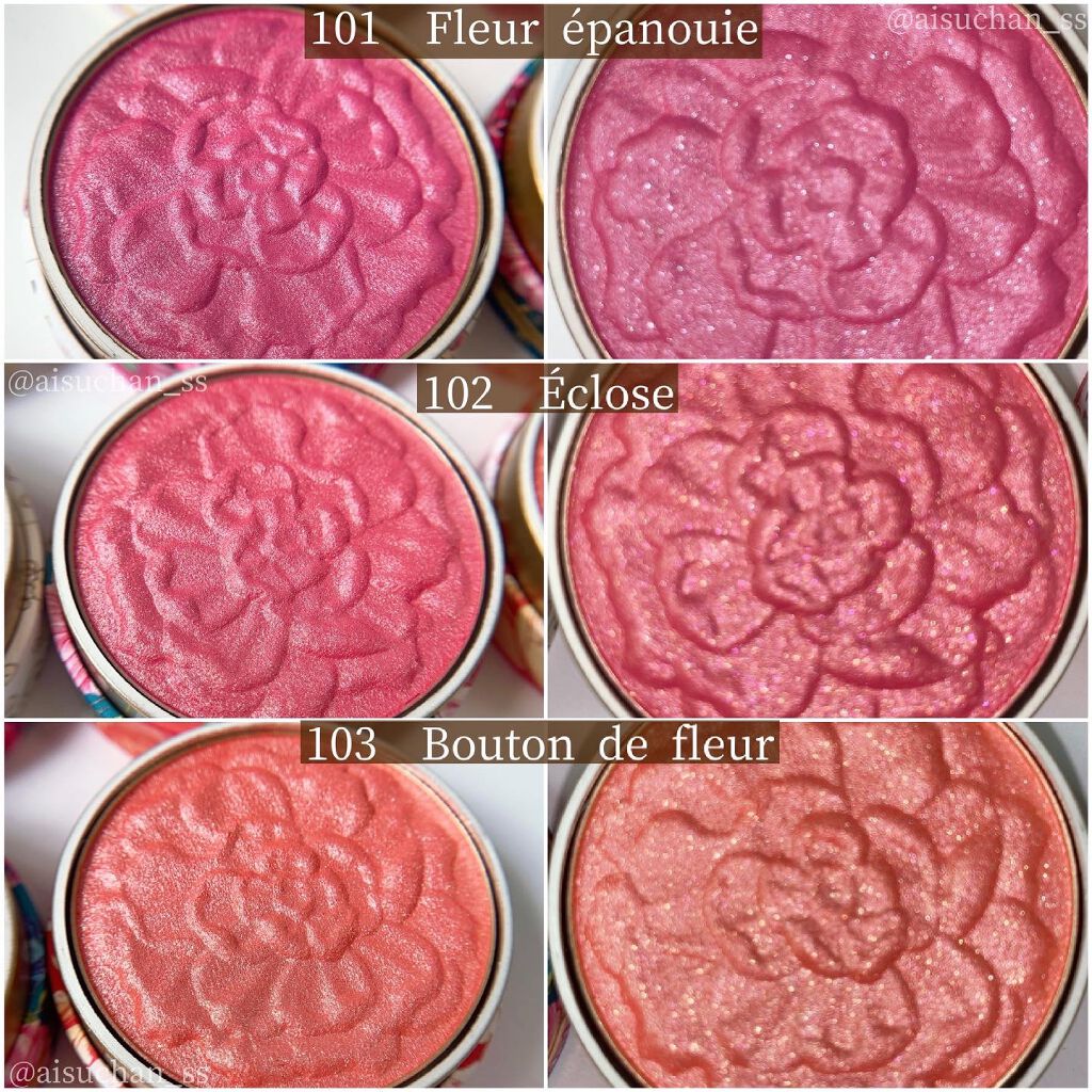 シマリング パウダー ブラッシュ/レ・メルヴェイユーズ ラデュレ/パウダーチークを使ったクチコミ(3枚目)