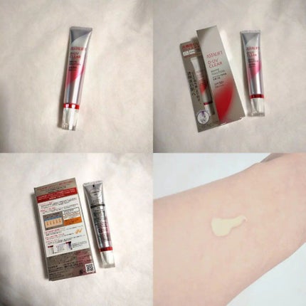 D-UVクリア ホワイトソリューション/アスタリフト/日焼け止めクリームを使ったクチコミ(2枚目)