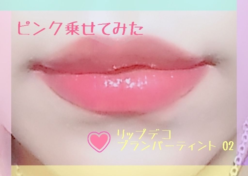 SPステイ マットインク/MAYBELLINE NEW YORK/口紅を使ったクチコミ（2枚目）