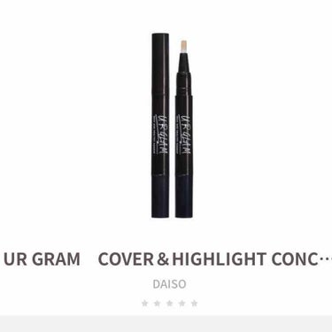 UR GLAM　COVER＆HIGHLIGHT CONCEALER/U R GLAM/リキッドコンシーラーを使ったクチコミ（1枚目）