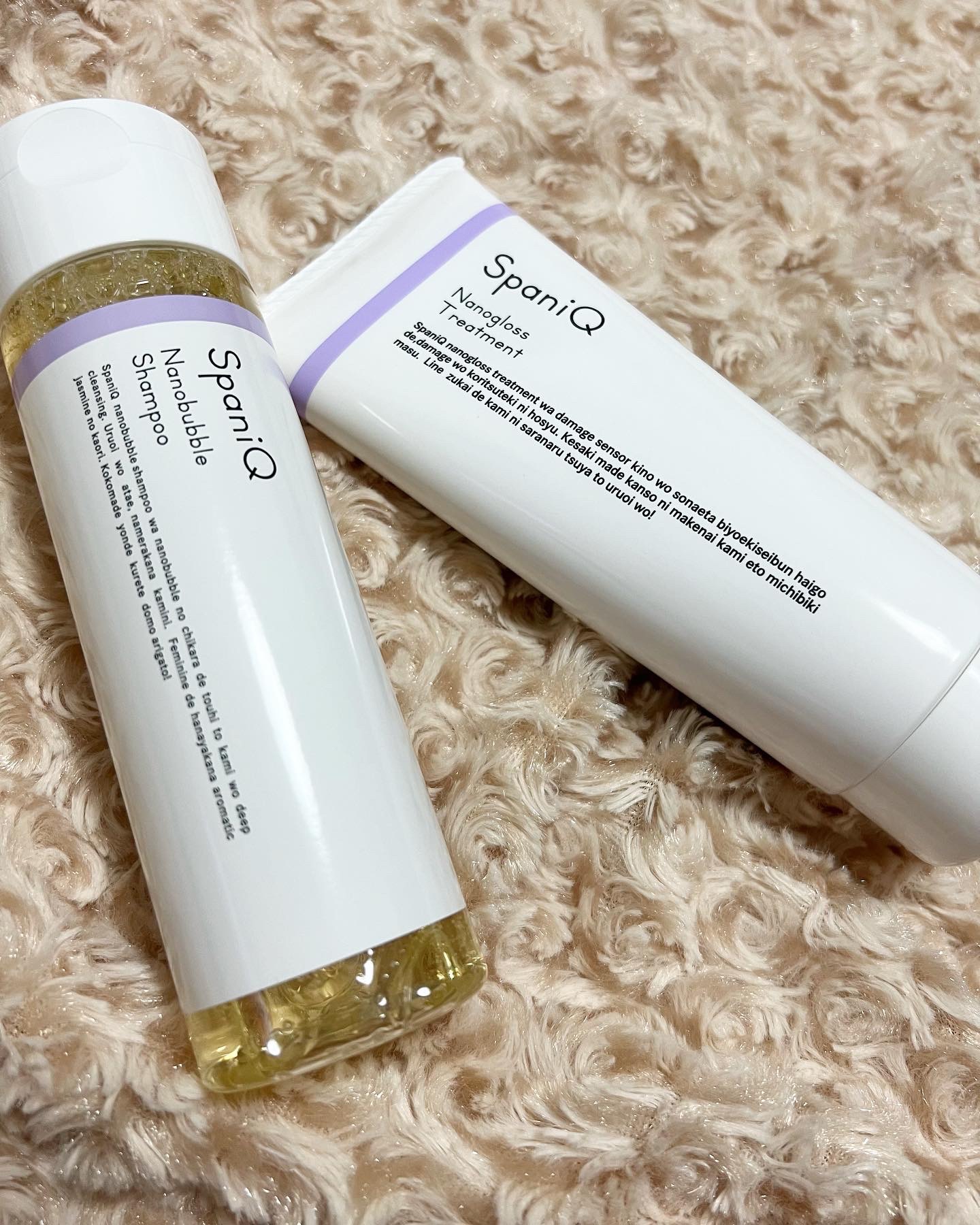 SpaniQ ナノバブルシャンプー/SpaniQ/市販シャンプーを使ったクチコミ（1枚目）
