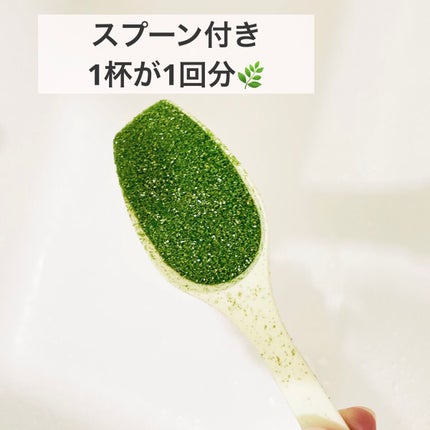 CICA成分配合入浴料/amproom/生薬系入浴剤を使ったクチコミ(3枚目)