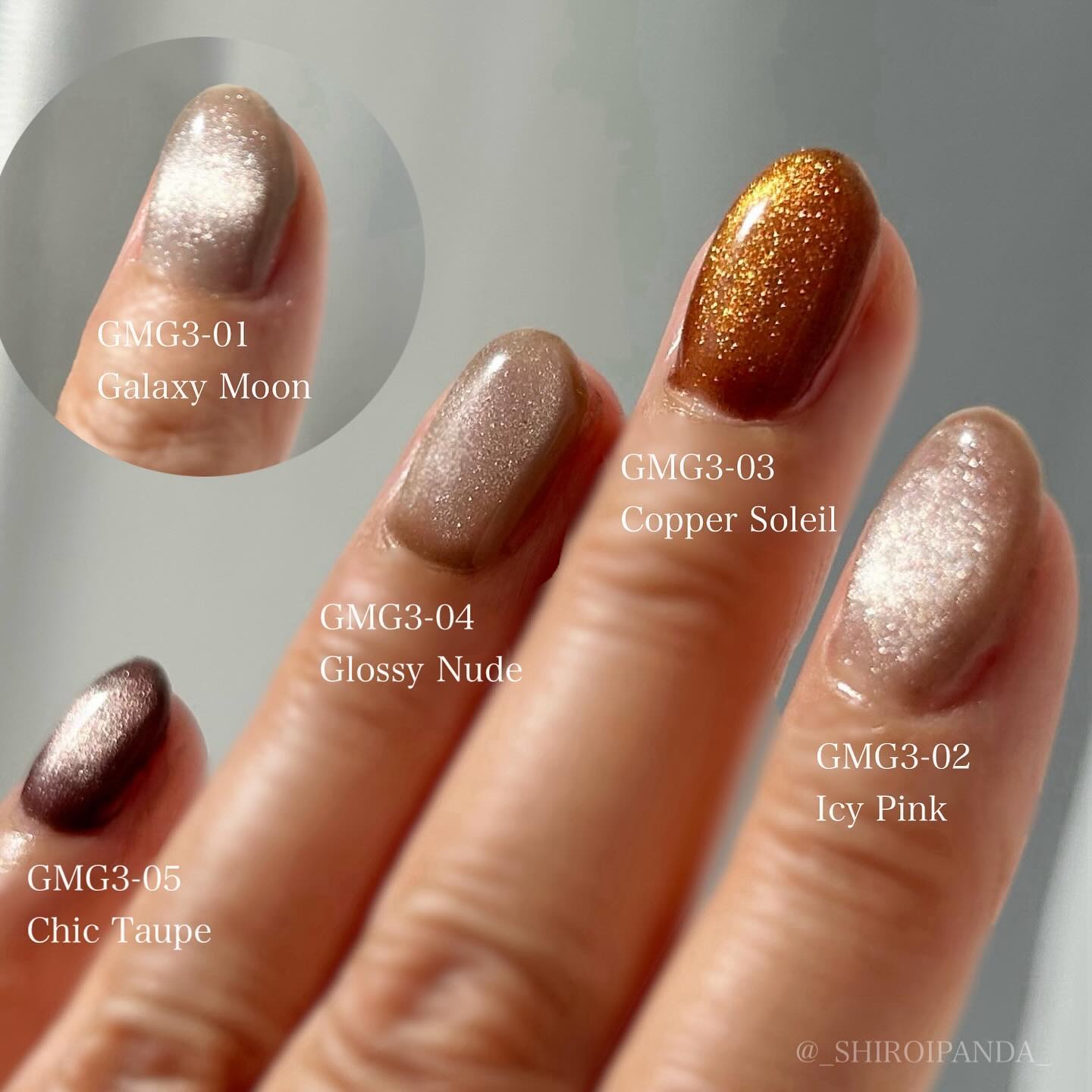 ジェルミーワン はがせるベース/ジェルミーワン/ジェルネイルを使ったクチコミ（3枚目）