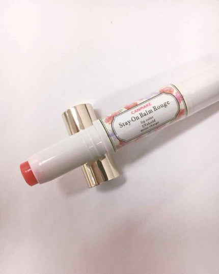 ステイオンバームルージュ/キャンメイク/口紅を使ったクチコミ(2枚目)
