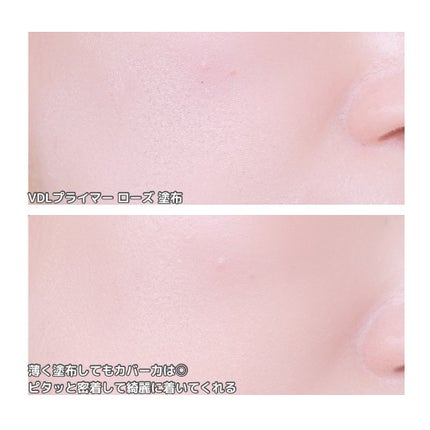 カバーステイン パーフェクティング ファンデーション/VDL/リキッドファンデーションを使ったクチコミ(4枚目)