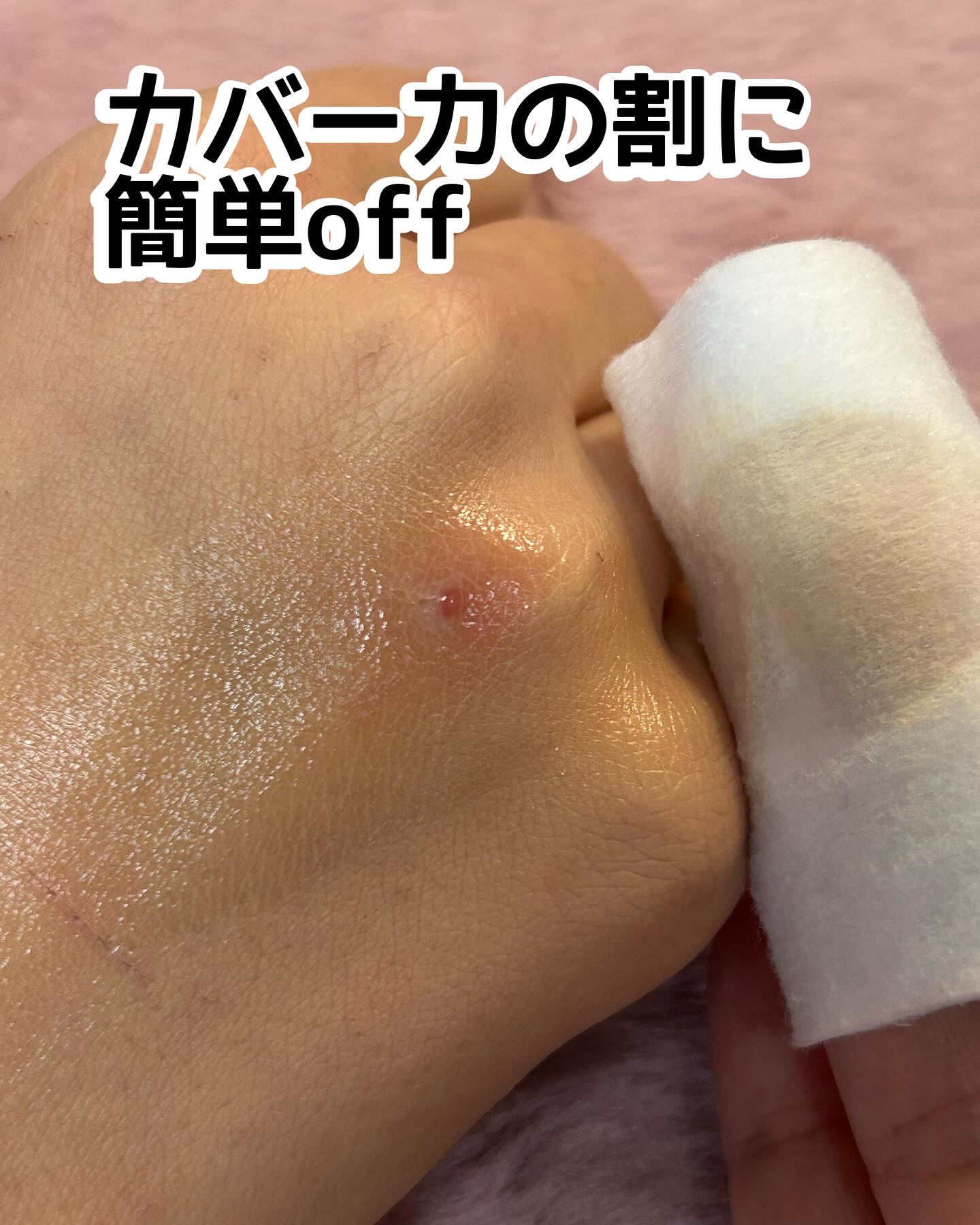 ハートリーフシーンカバークッション/23years old/クッションファンデーションを使ったクチコミ（3枚目）