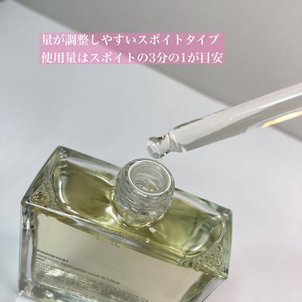 オーガニックヘアシロップ/PINKGHOST/ヘアオイルを使ったクチコミ(3枚目)