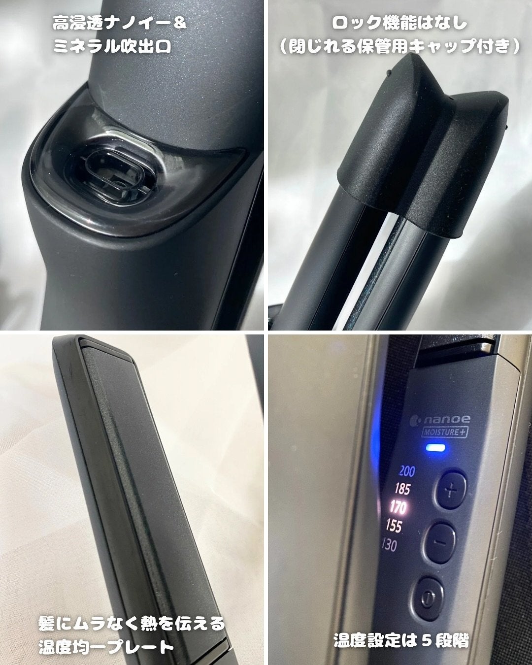 ストレートアイロン ナノケア EH-HN50/Panasonic/ストレートアイロンを使ったクチコミ(3枚目)