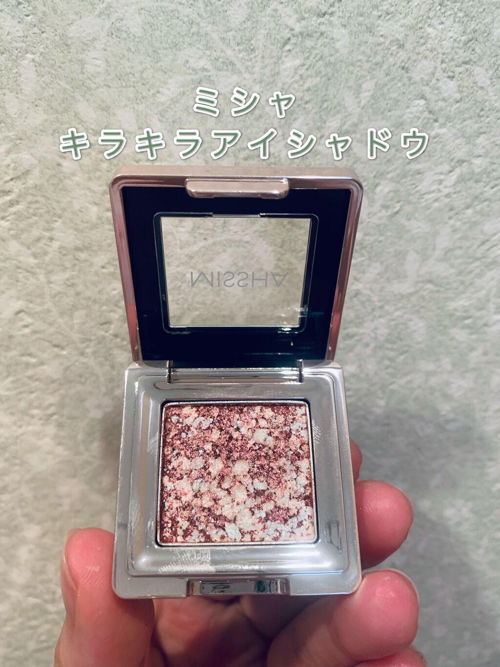グリッタープリズム シャドウ RD01/MISSHA/グリッターを使ったクチコミ（1枚目）