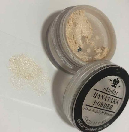 ハナタカパウダー/エルファー/パウダーハイライトを使ったクチコミ(1枚目)