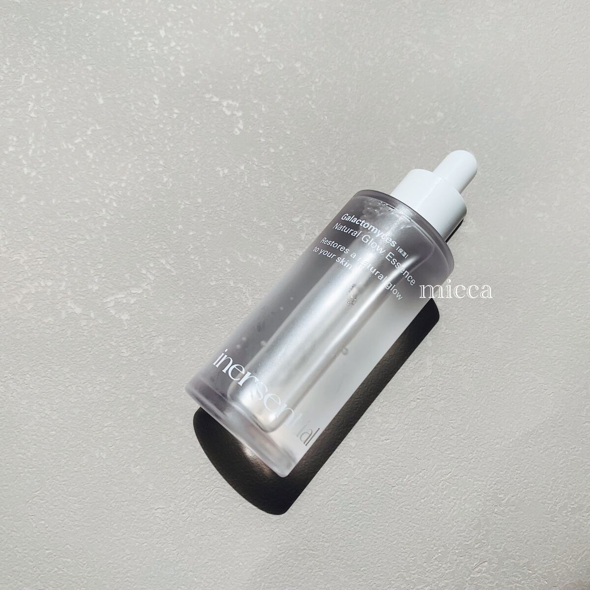 ナチュラルグロウエッセンス/inersential/美容液を使ったクチコミ（1枚目）