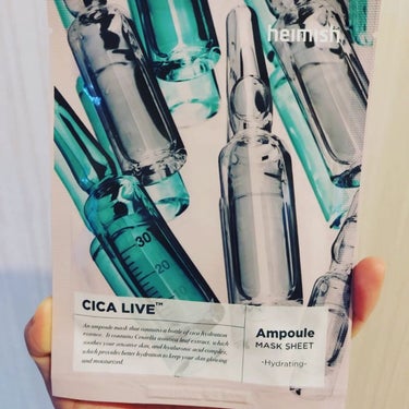  Cica Live Ampoule Mask/heimish/シートマスク・パックを使ったクチコミ（1枚目）