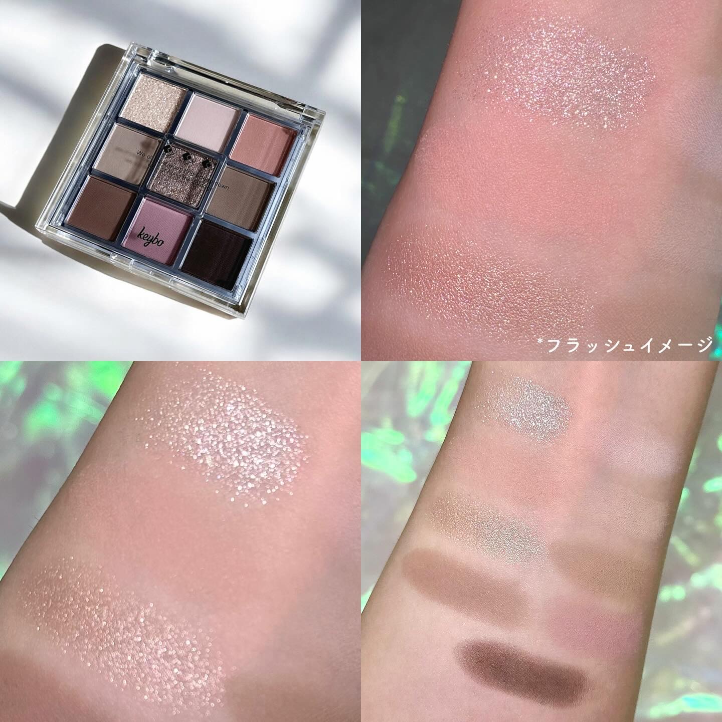 KEYBO FALL IN LOVE SHADOW PALETTE/keybo/アイシャドウパレットを使ったクチコミ（3枚目）