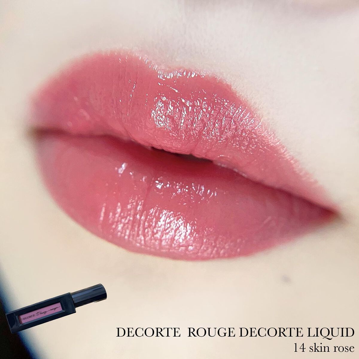 ルージュ デコルテ リキッド/DECORTÉ/口紅を使ったクチコミ（1枚目）