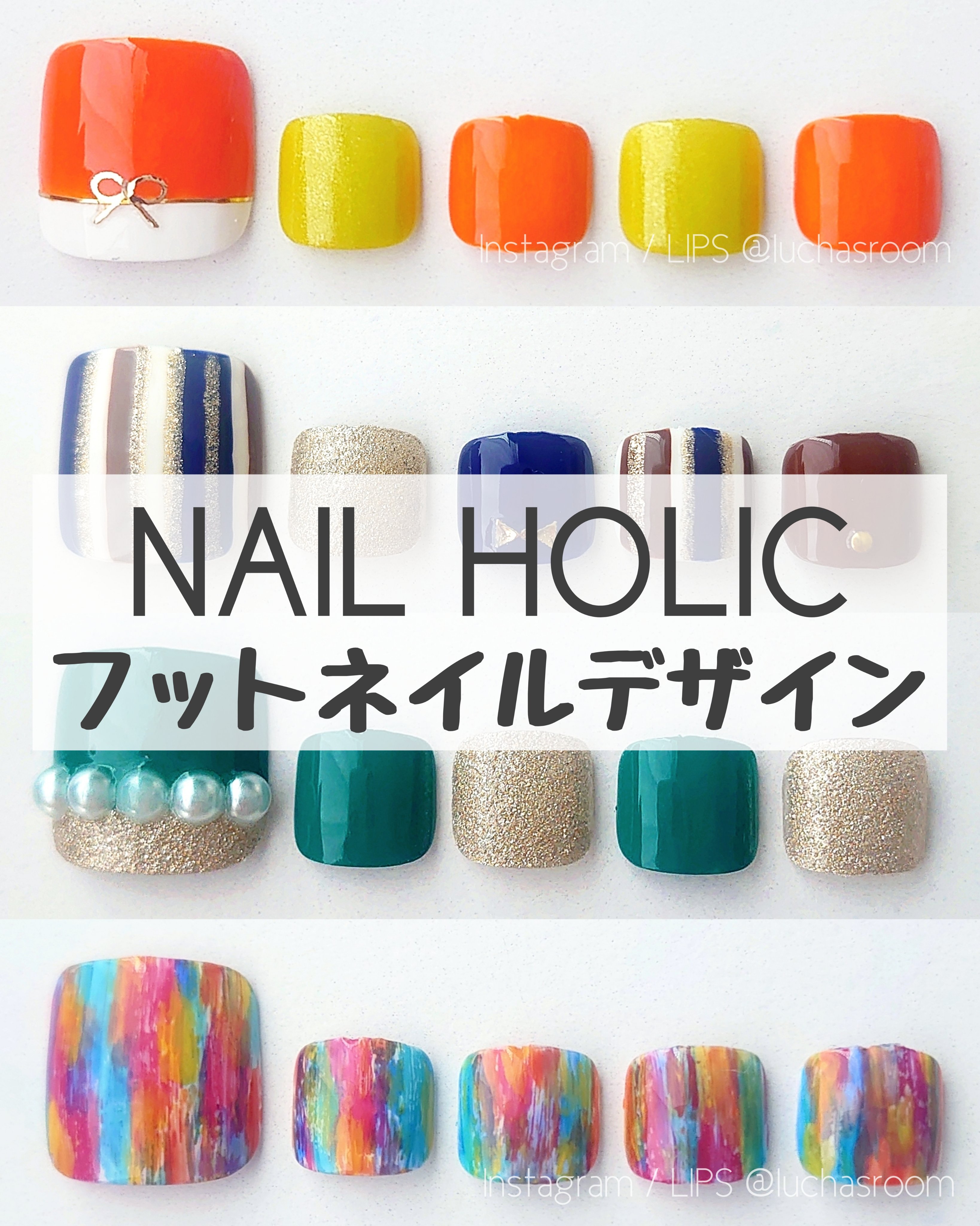 ネイルホリック/ネイルホリック/マニキュアを使ったクチコミ（1枚目）