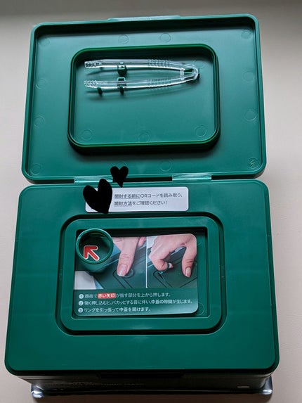 CICA デイリースージングマスク/VT/シートマスク・パックを使ったクチコミ(2枚目)