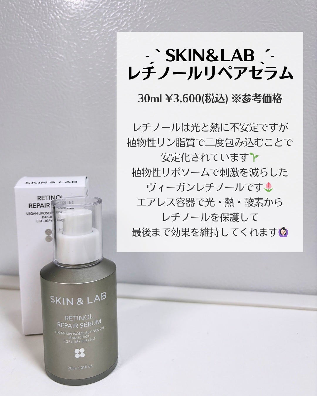 maka ðã¬ãæ£çŽã¬ãã¥ãŒð¥ on LIPS ã#ã¹ãã³ã¢ã³ãã©ããããã#ã¬ãããŒã«ãªãã¢ã»ã©ã ãš#ãã¯ããª..ãïŒ2æç®ïŒ