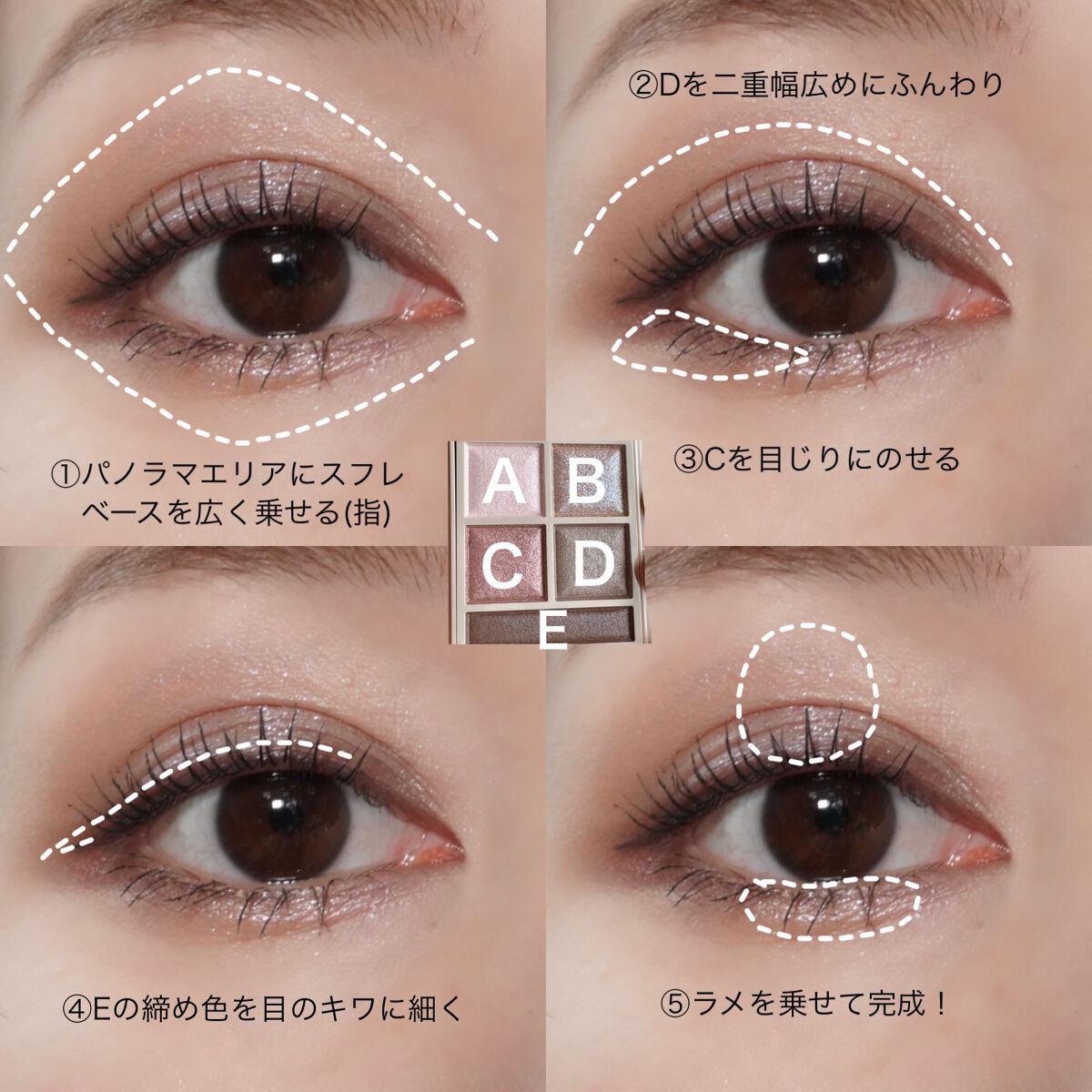 グリッターインパクトライナー/Visée/リキッドアイライナーを使ったクチコミ（2枚目）