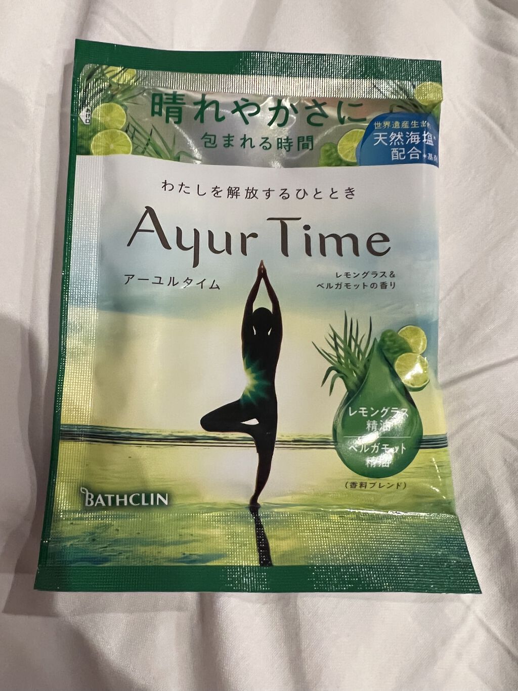 Ayur Time（アーユルタイム）/アーユルタイム/無機塩系入浴剤を使ったクチコミ（1枚目）