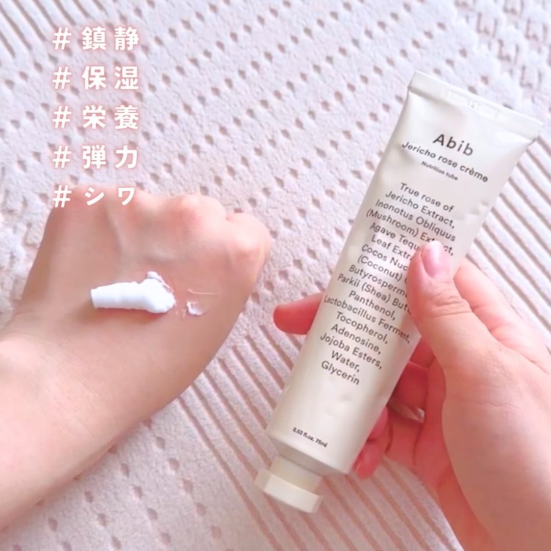 埩掻èã¯ãªãŒã ãã¥ãŒããªã·ã§ã³ãã¥ãŒã/Abib /ãã§ã€ã¹ã¯ãªãŒã ã䜿ã£ãã¯ãã³ãïŒ3æç®ïŒ