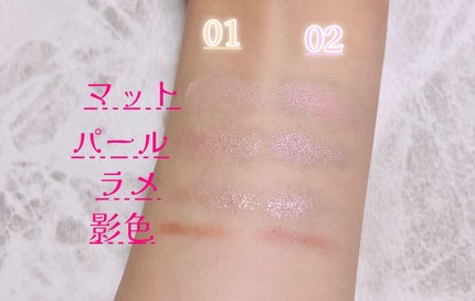 プランぷくコーデアイズ/キャンメイク/パウダーアイシャドウを使ったクチコミ(4枚目)