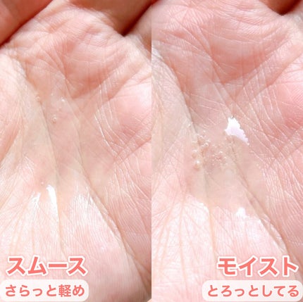 ボタニカル スムース リペア ヘアオイル/SSビオリス/ヘアオイルを使ったクチコミ(6枚目)