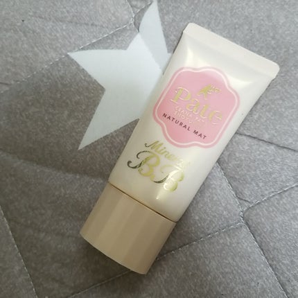 ミネラルBBクリーム NM(ナチュラルマット)/毛穴パテ職人/BBクリームを使ったクチコミ(1枚目)