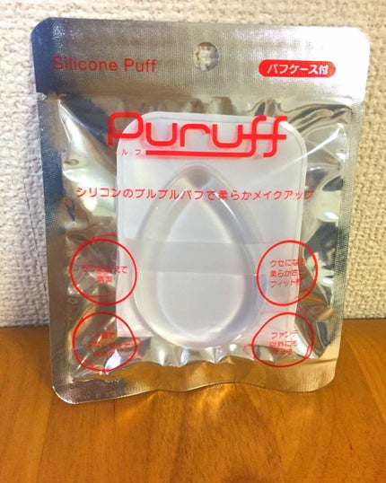 シリコンパフ/パルフ(Puruff)/パフ・スポンジを使ったクチコミ(1枚目)