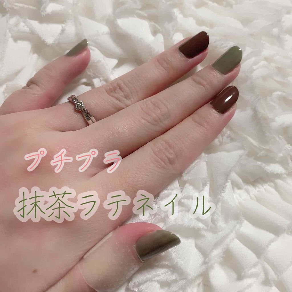 カラフルネイルズ/キャンメイク/マニキュアを使ったクチコミ（1枚目）