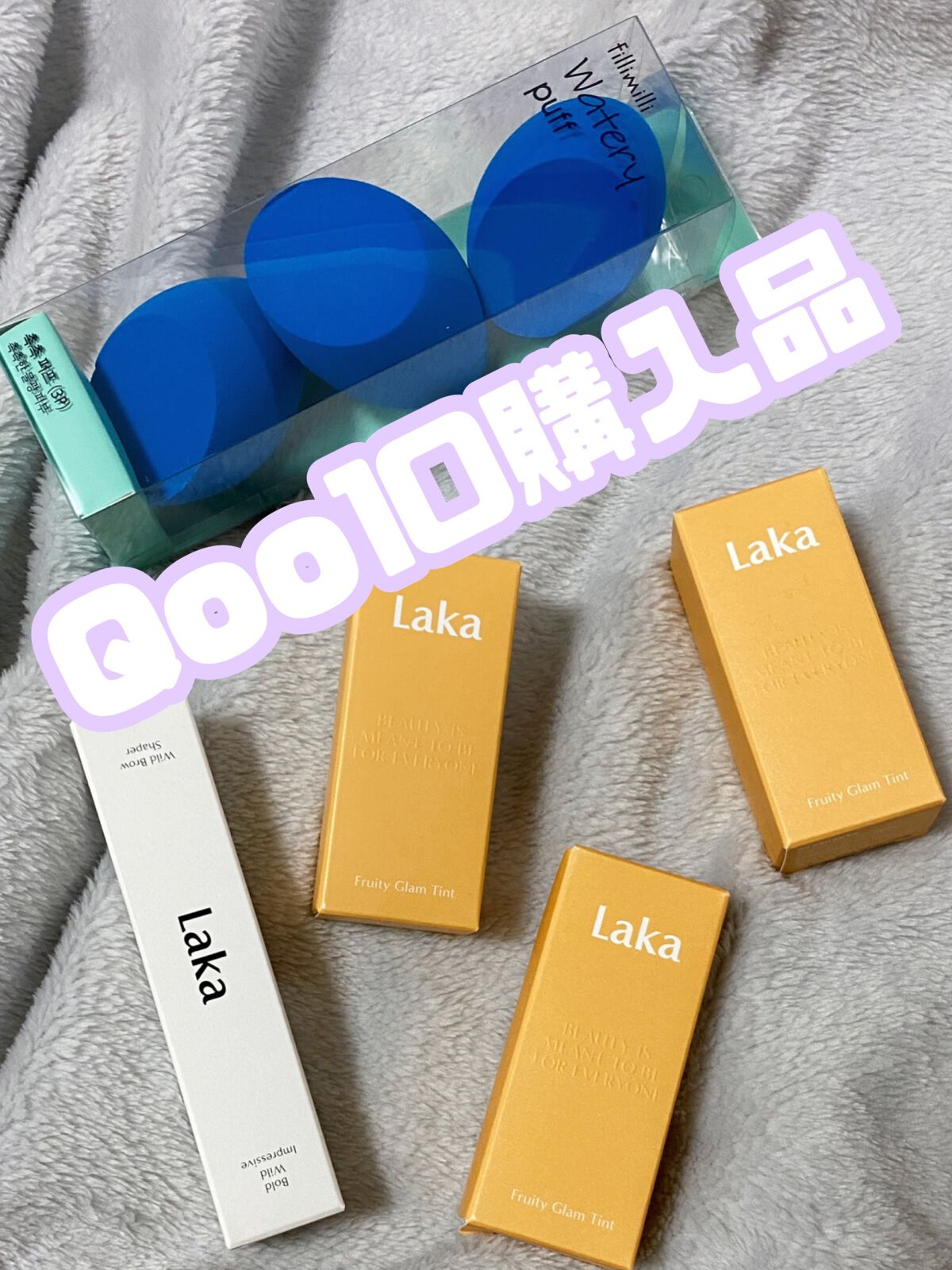 ウォータリーパフ/fillimilli/パフ・スポンジを使ったクチコミ(1枚目)