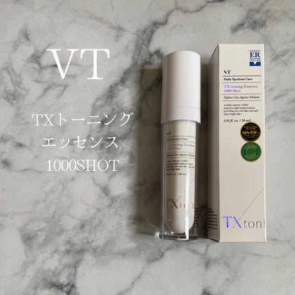 TXトーニングエッセンス1000SHOT/VT/美容液を使ったクチコミ(1枚目)