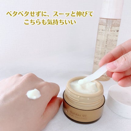 ゴールデンVC ブライト カプセルドリップ/fracora/化粧水を使ったクチコミ(7枚目)