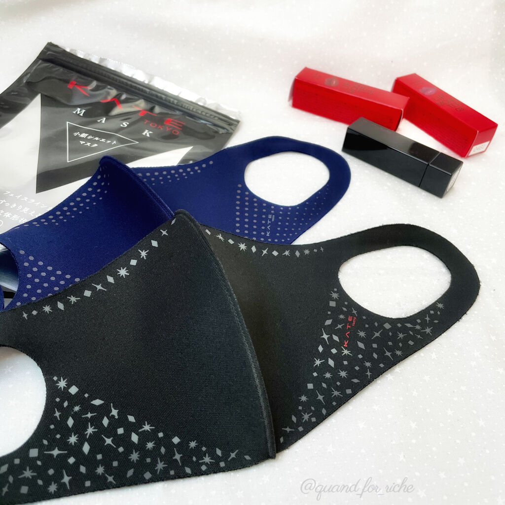 マスクⅡ/KATE/マスクを使ったクチコミ（1枚目）