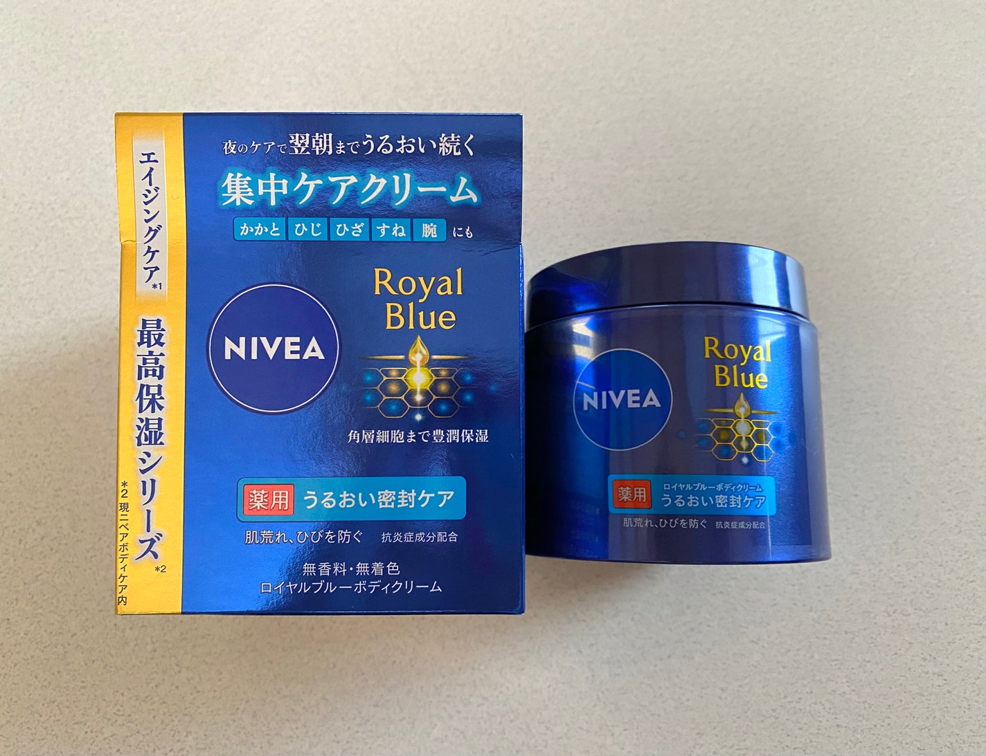 ニベア ロイヤルブルーボディクリーム うるおい密封ケア/ニベア/ボディクリームを使ったクチコミ(1枚目)