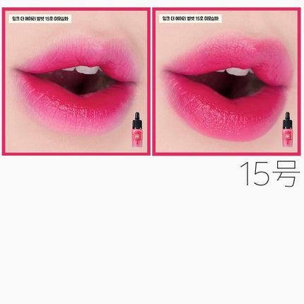 インク エアリー ベルベット/PERIPERA/口紅を使ったクチコミ(3枚目)